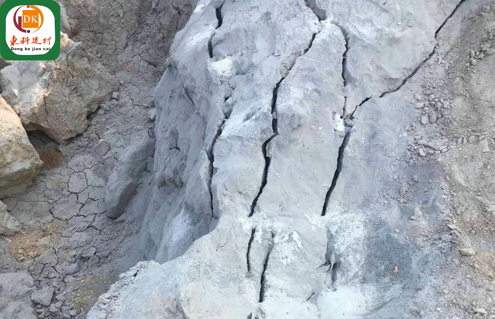 五指山无声爆破破碎剂