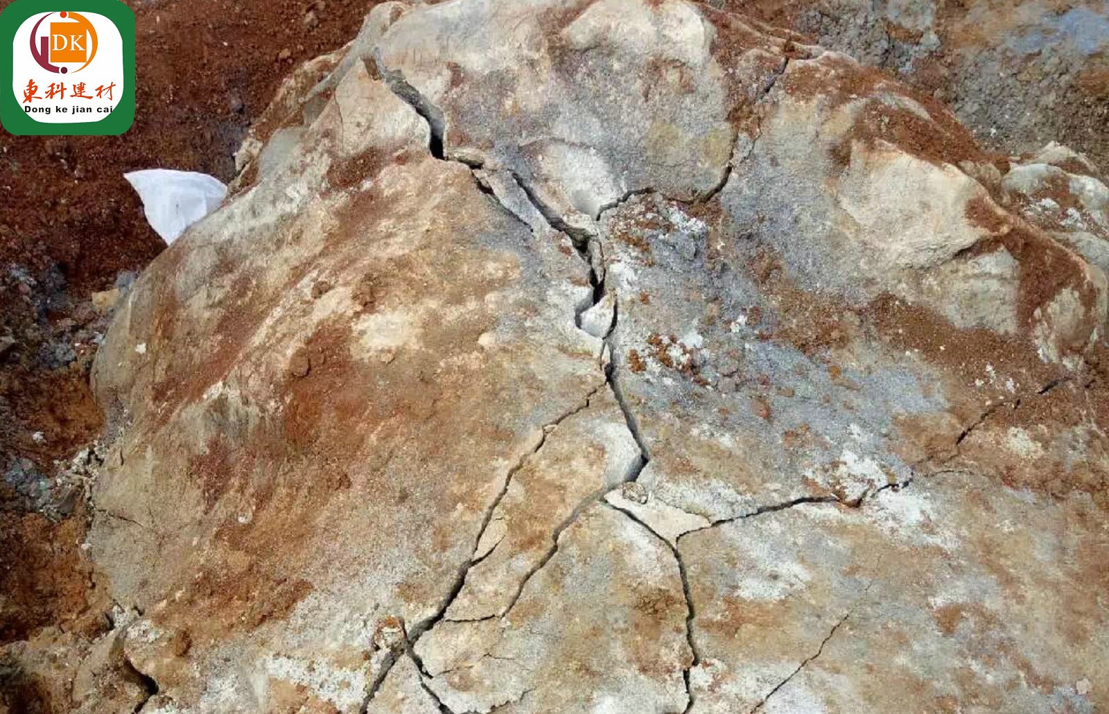 五指山石头,水泥爆破剂